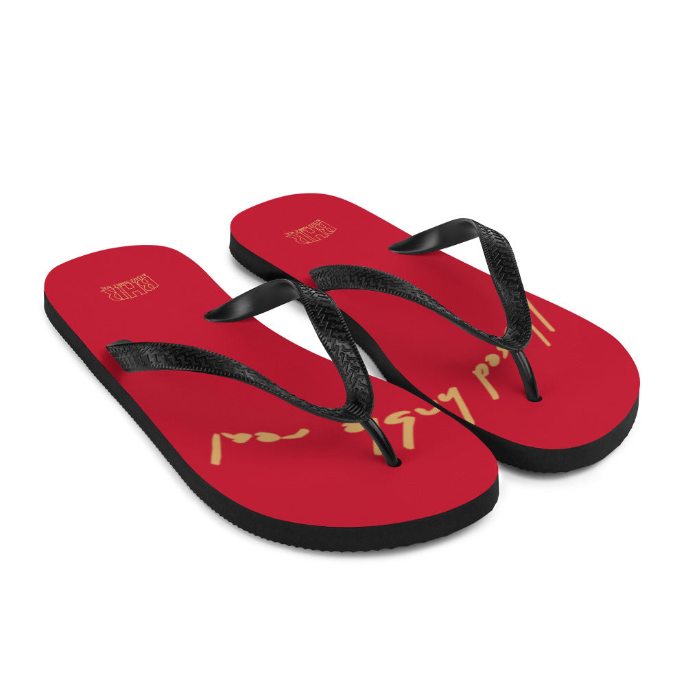 Women's BHR Flip Flop's RED